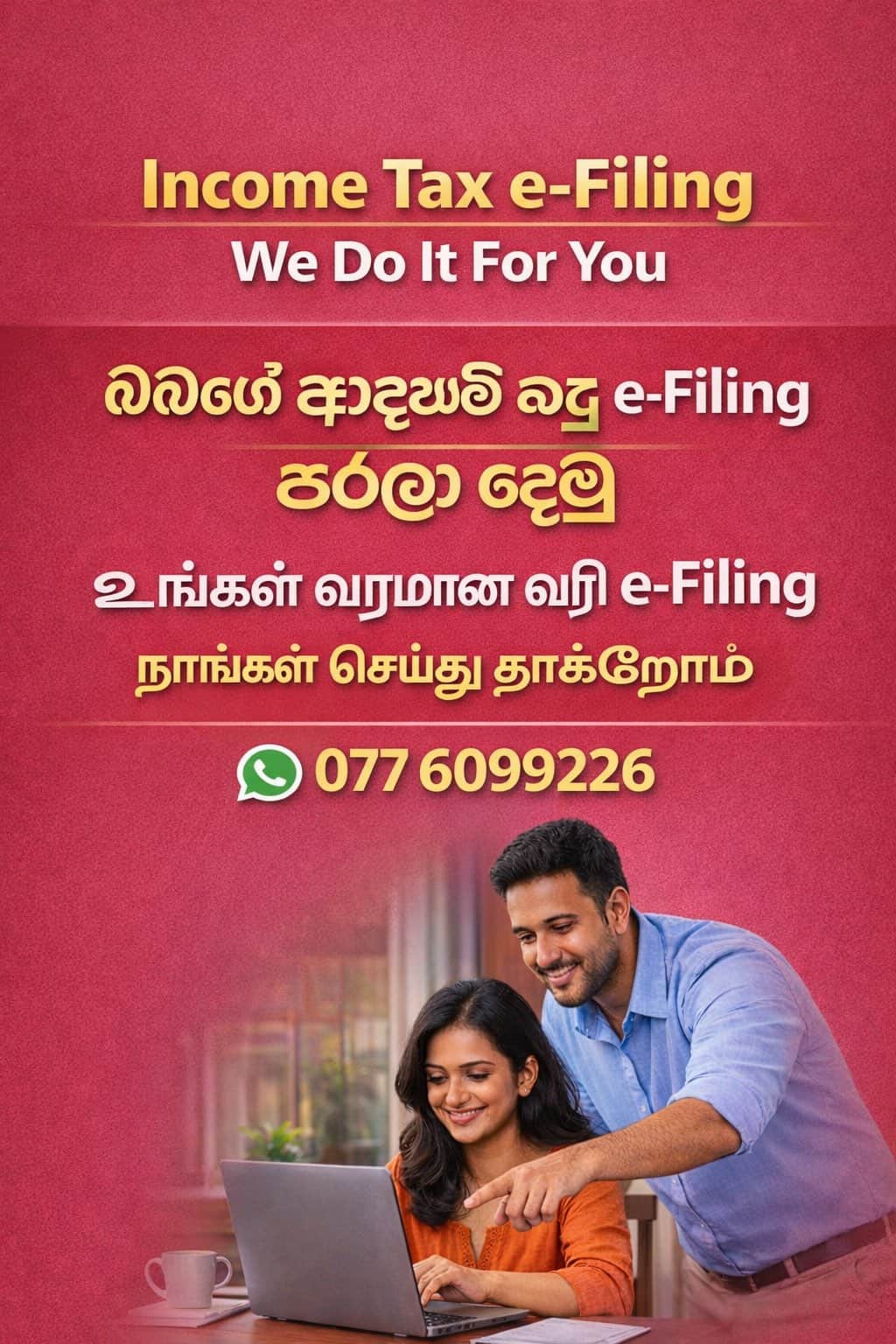 Income Tax E-Filing
