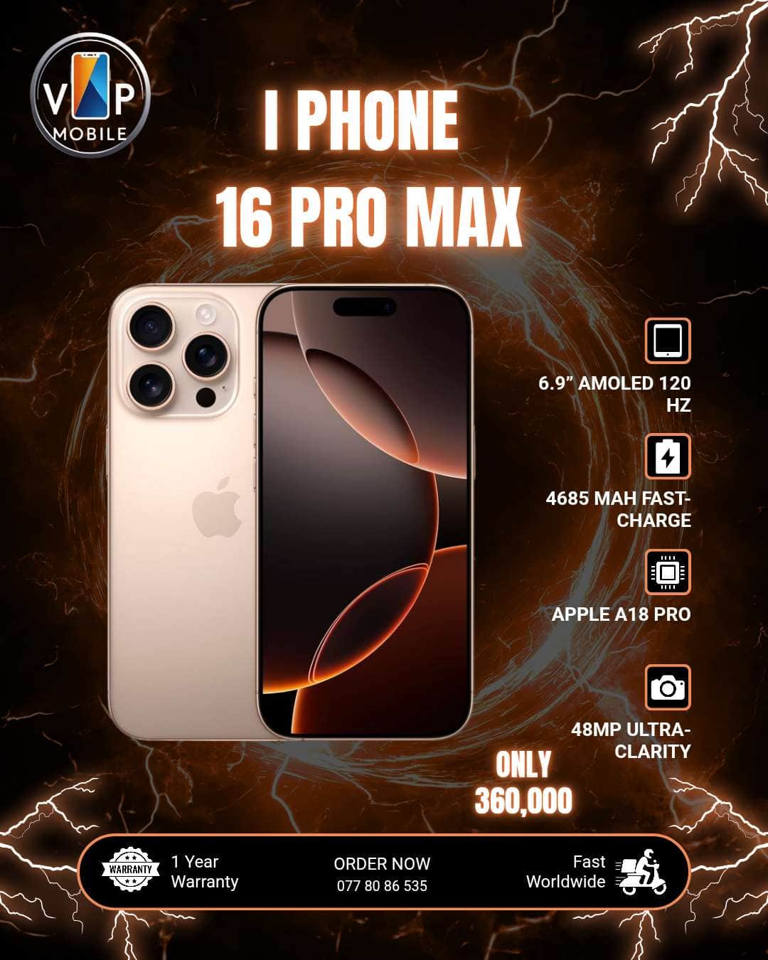 16 PRO MAX