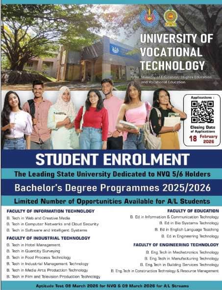 Admission for University of Vocational Technology (Univotec/UoVT) 2025/2026