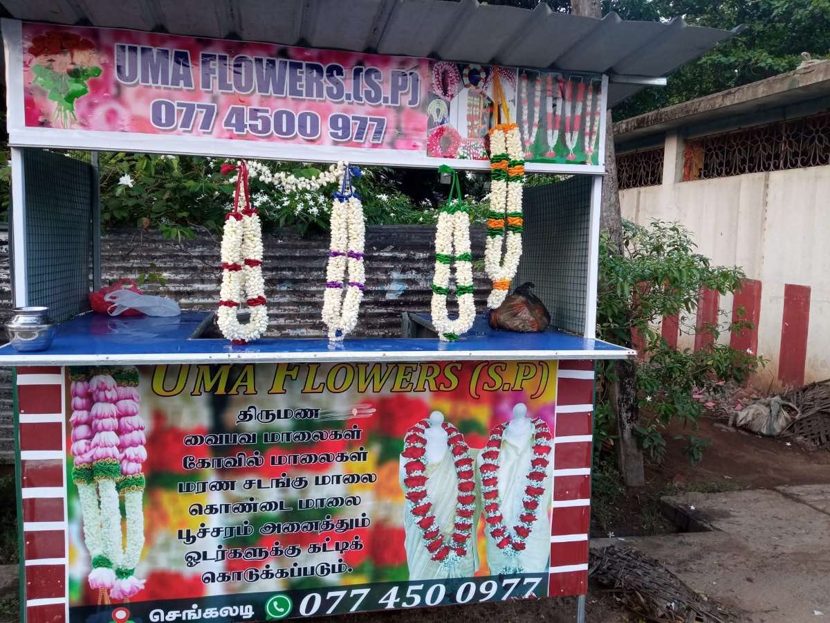 Garlands are made to order for wedding ceremonies, puberty (Manjal Neerattu) functions, and temple festivals.5000 — photo 1 of 5