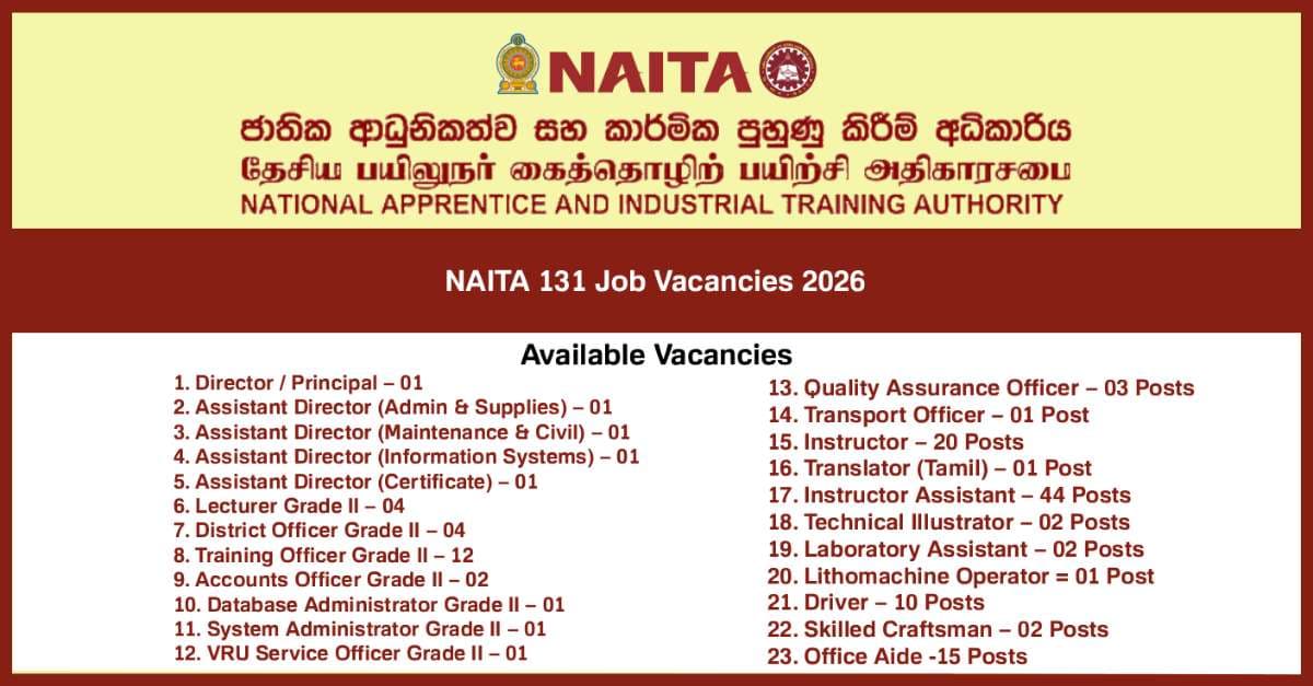 NAITA 131 Job Vacancies 2026